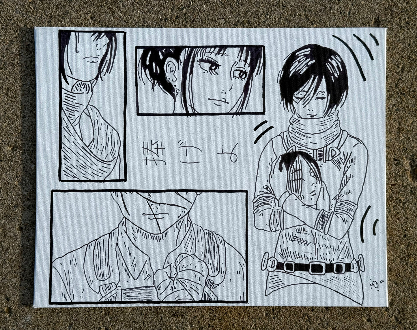 AOT Flash