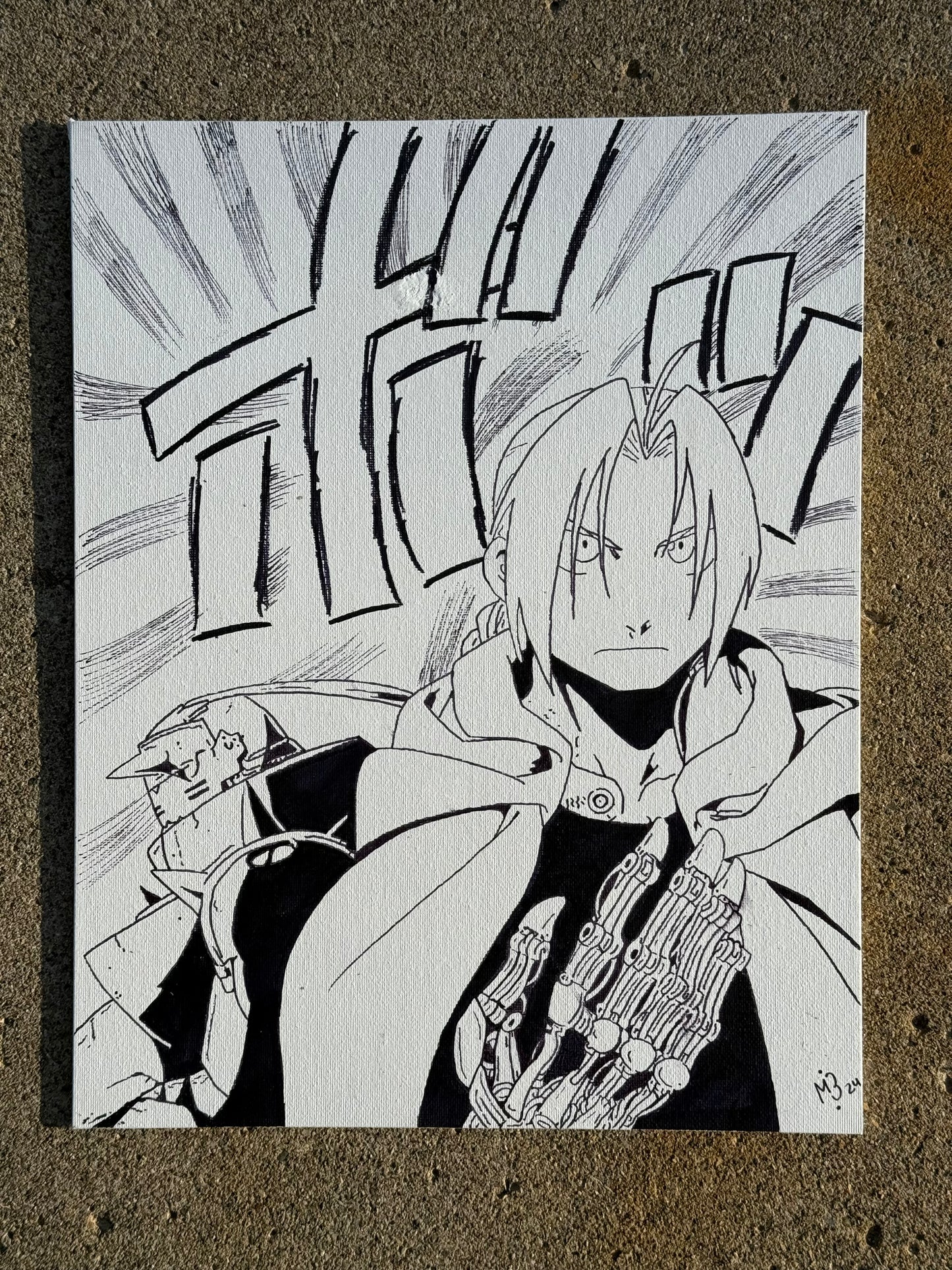 FMA The Brothers